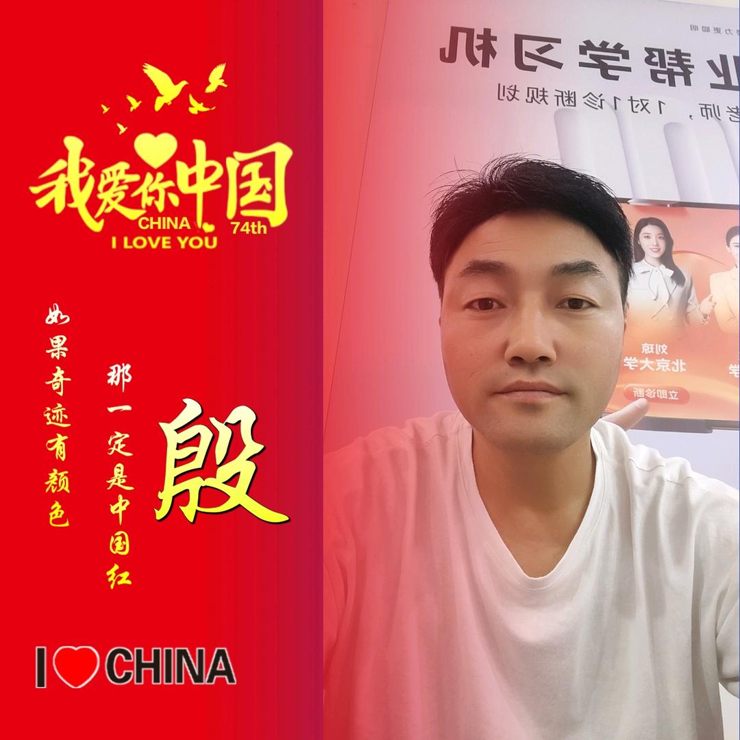在黄梅做数码音响  -胜哥