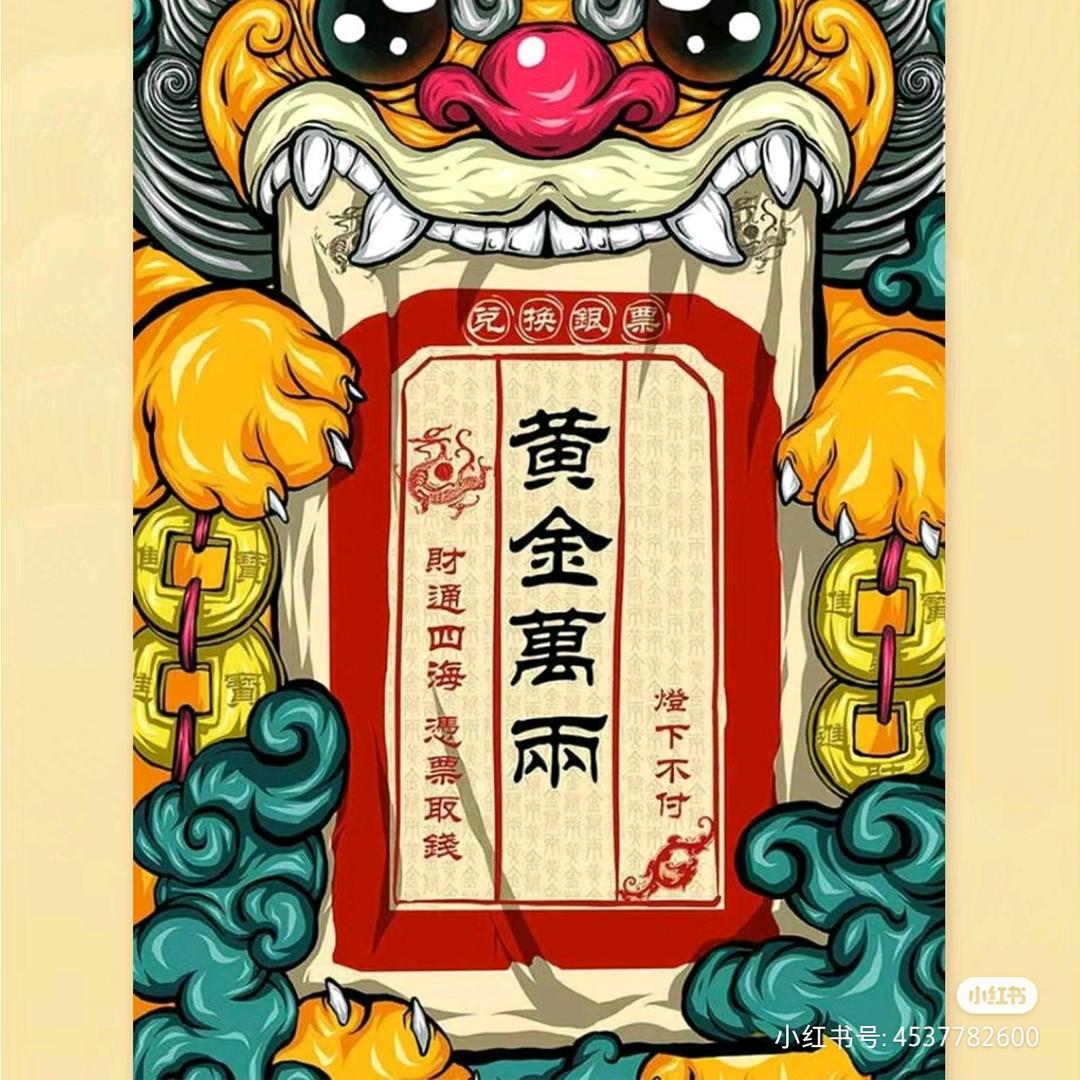 好好说话