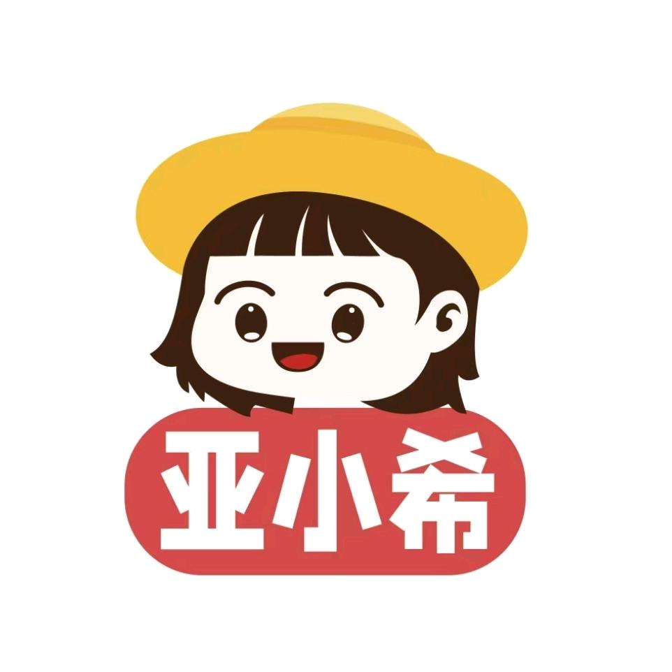 亚小希营养膳食店