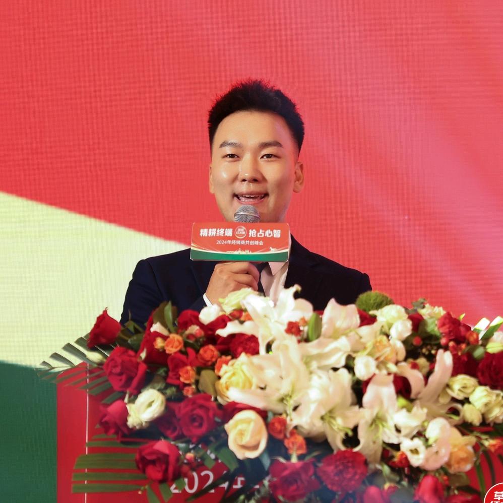 主持人旭东