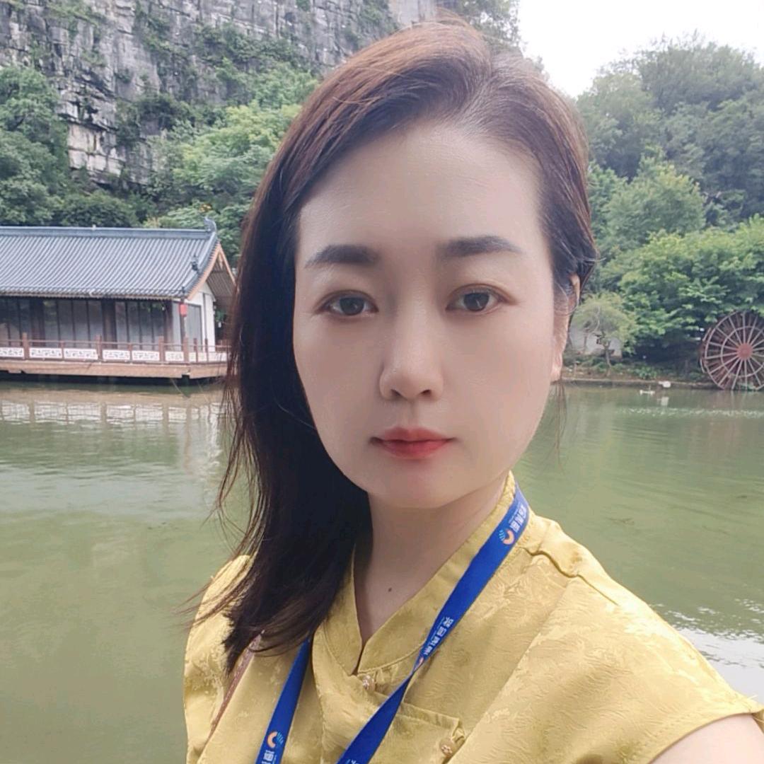 悠然