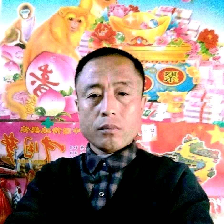 刘忠迎临朐上林山旺镇