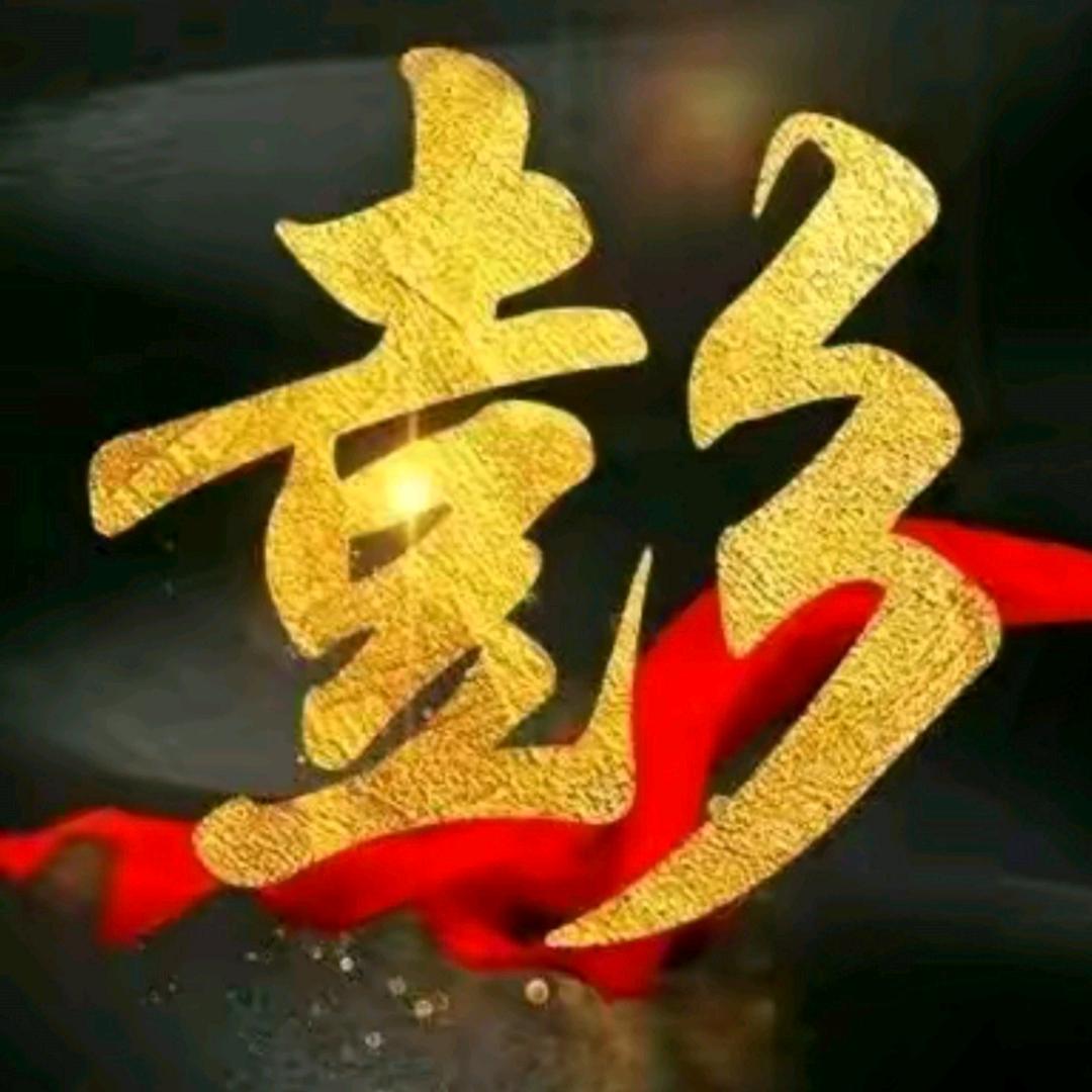 海哥哥