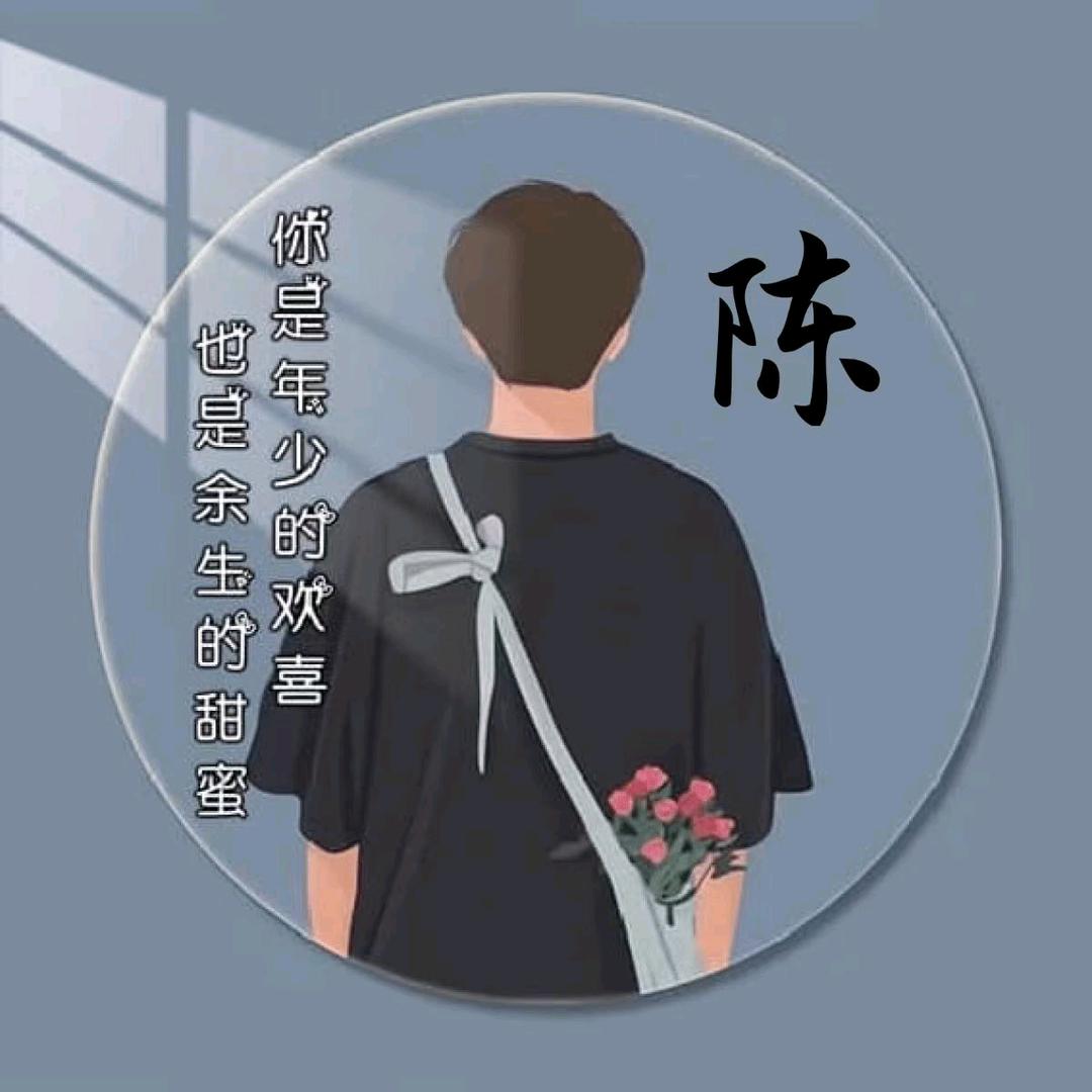 曾经在美也是伤