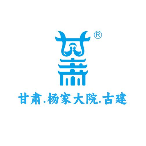 杨家大院红木古建