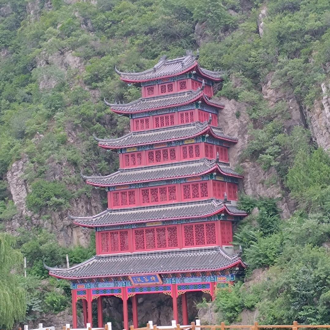 山顶见