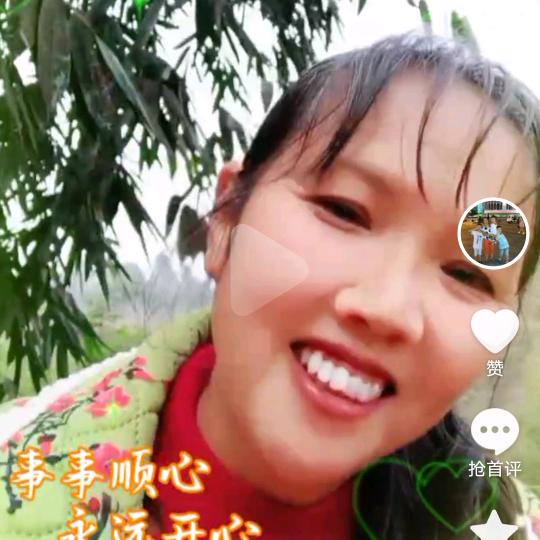 浪花一朵朵