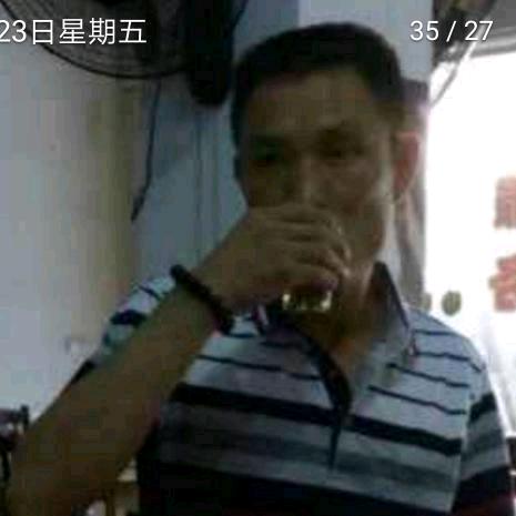 三哥