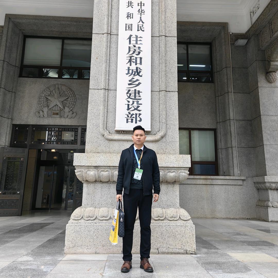 梁俊·凯力汽车集团