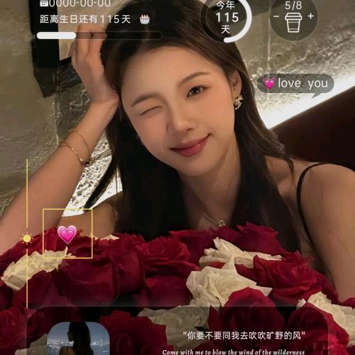 阿兰商贸行