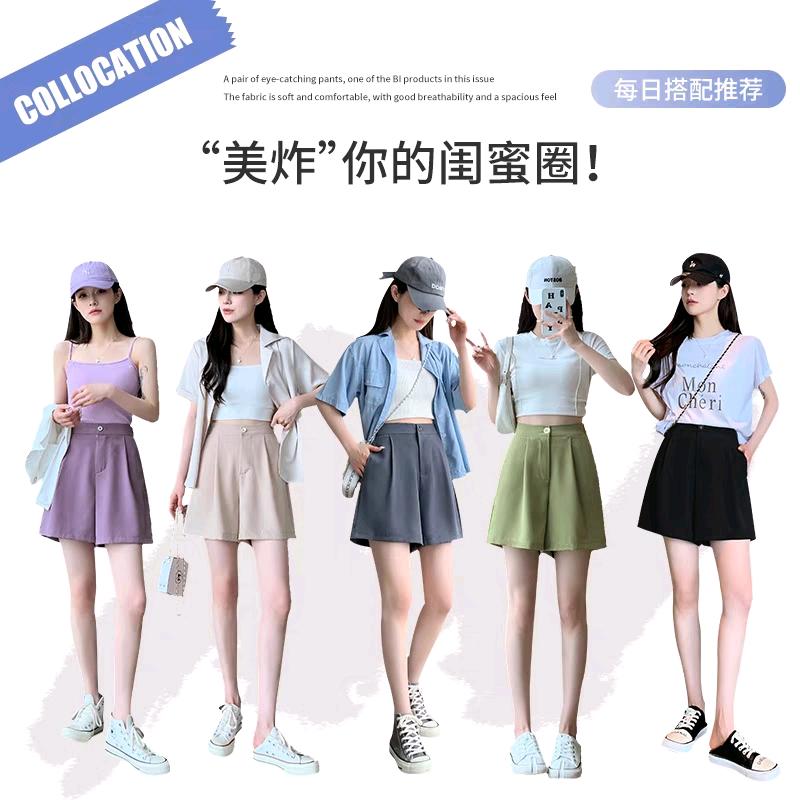 潇潇不睡觉