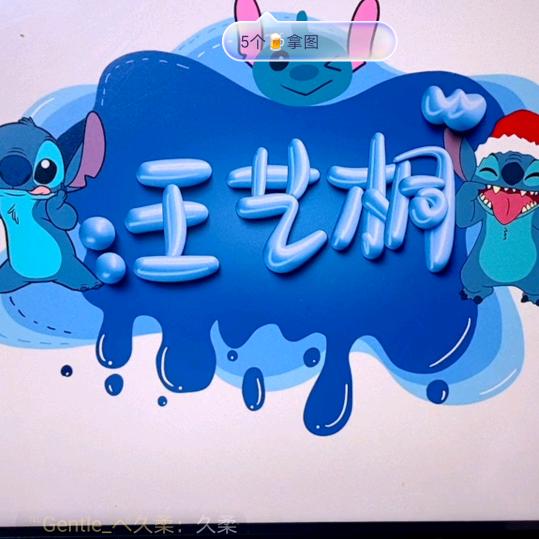 小懒虫