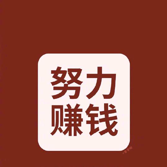 晟渠商贸有限公司