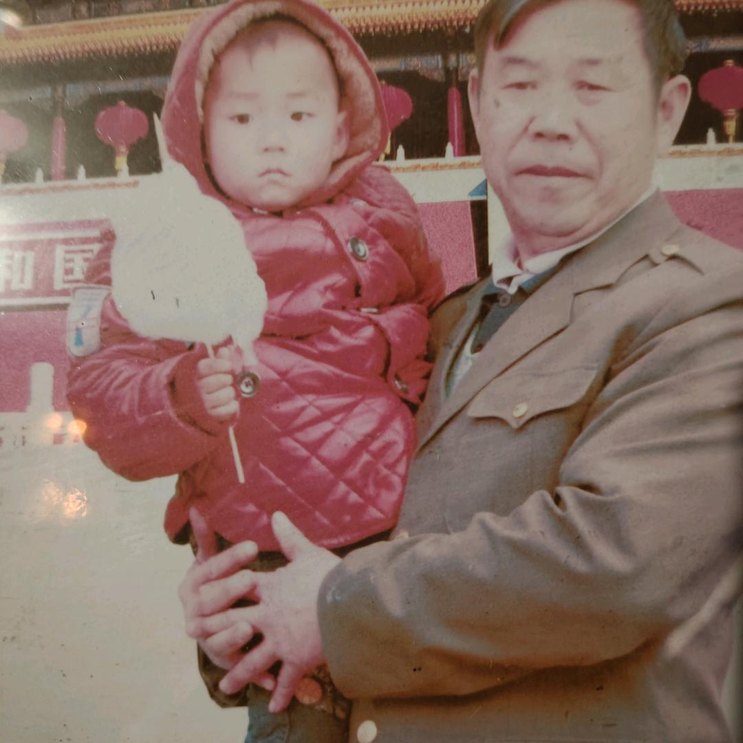 关爱老农谢谢关注