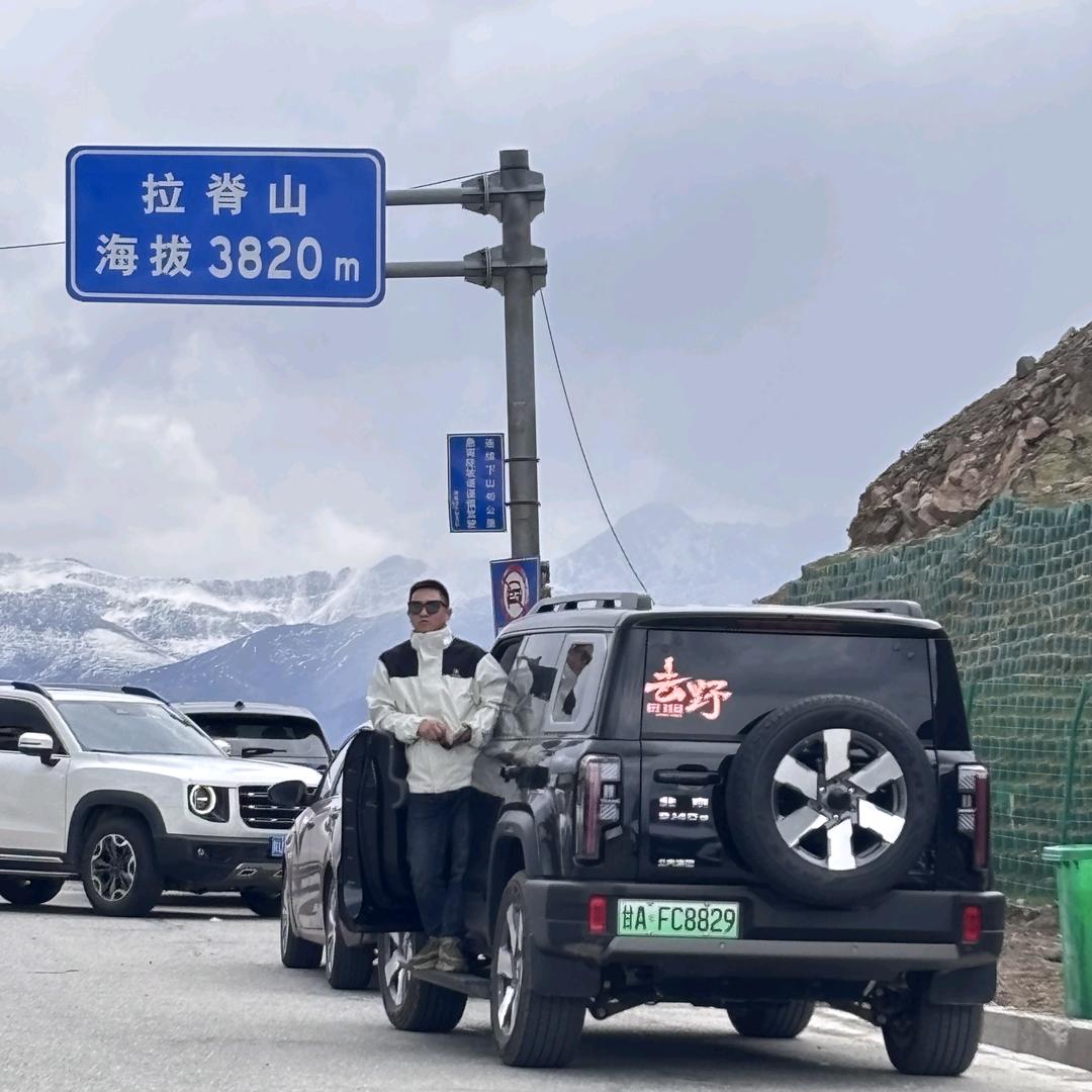 甘南本地领队—小龙