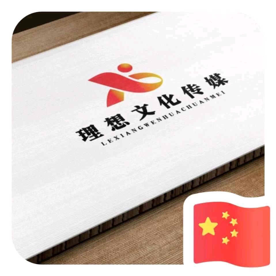 造梦师舞美团队