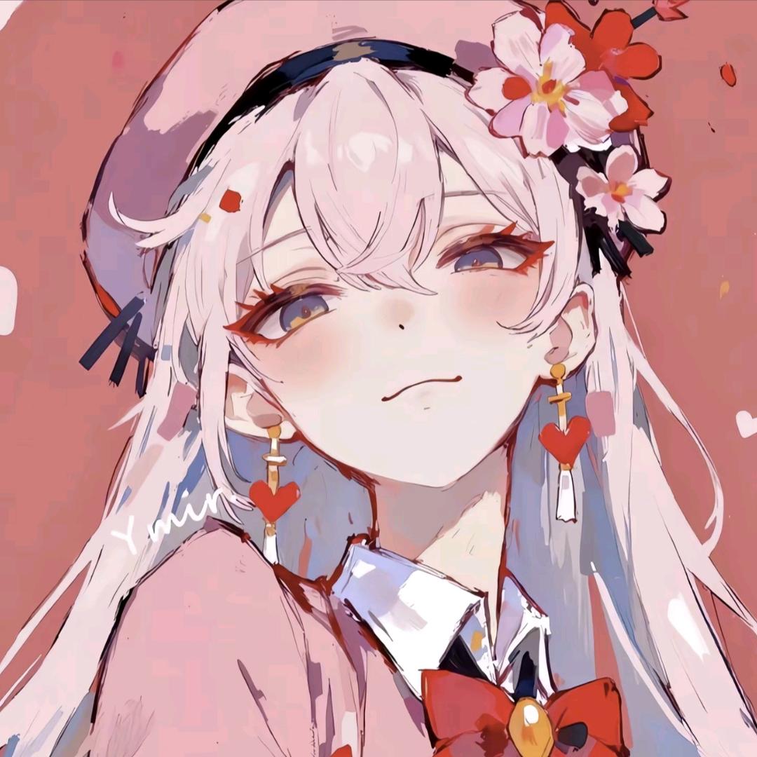 岑遥
