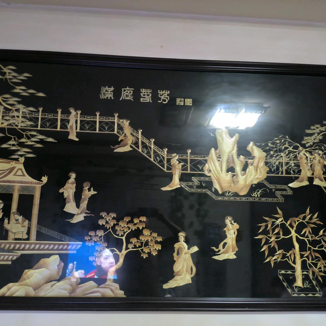 宽蓉