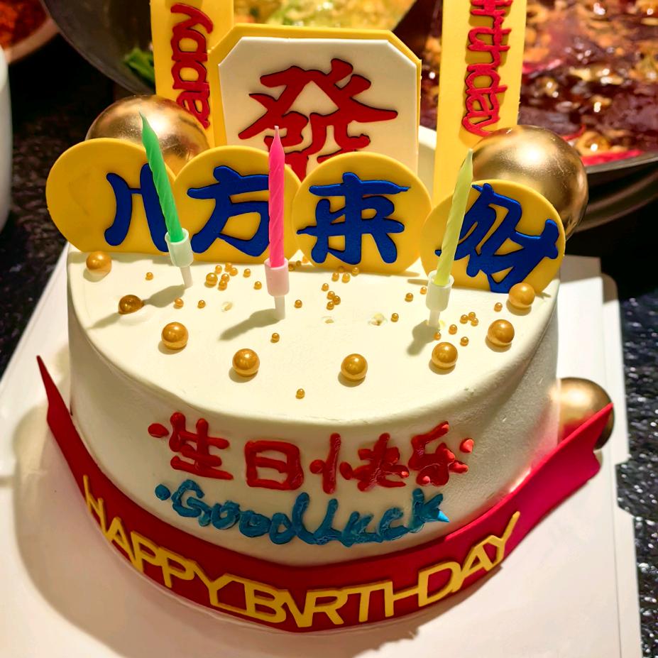@Y先生