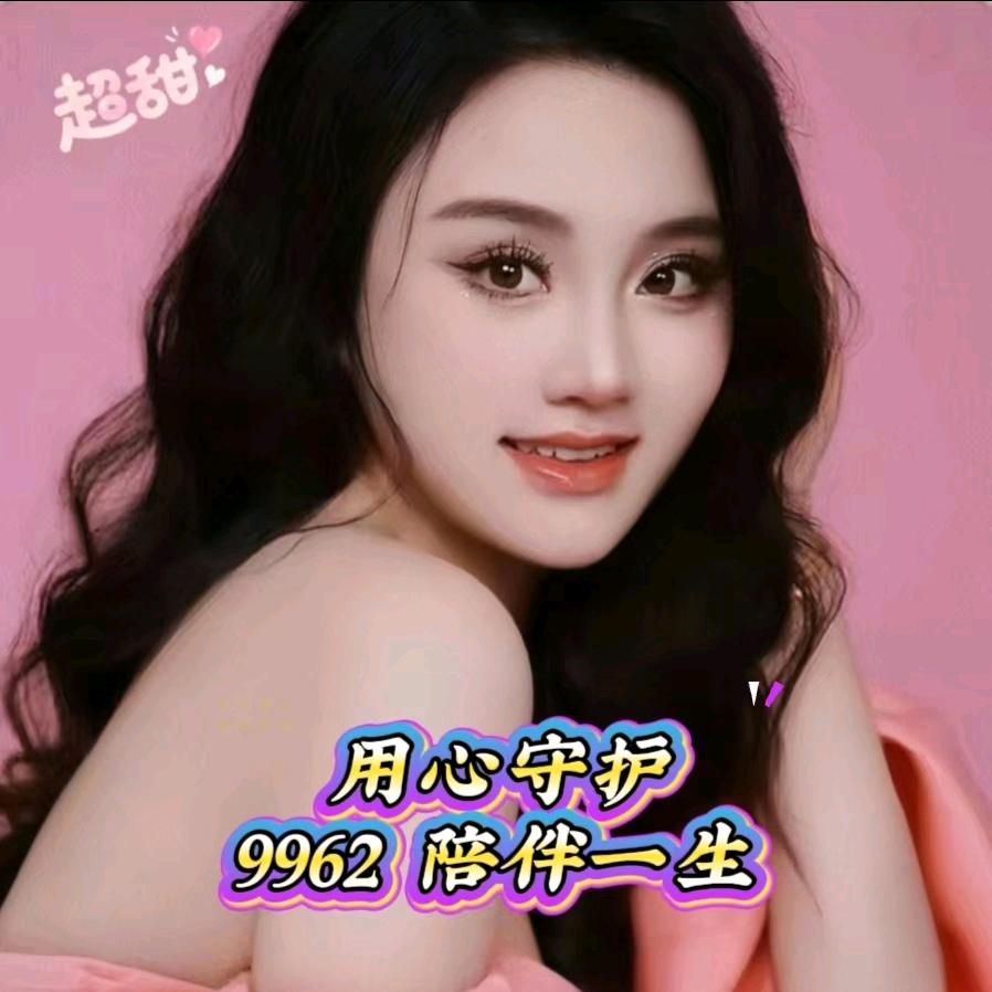 专属姐🐮二小姐12月10日短剧开机仪式