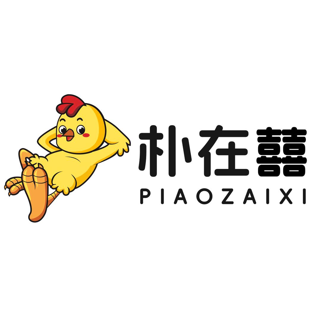 朴在囍·火辣鸡爪