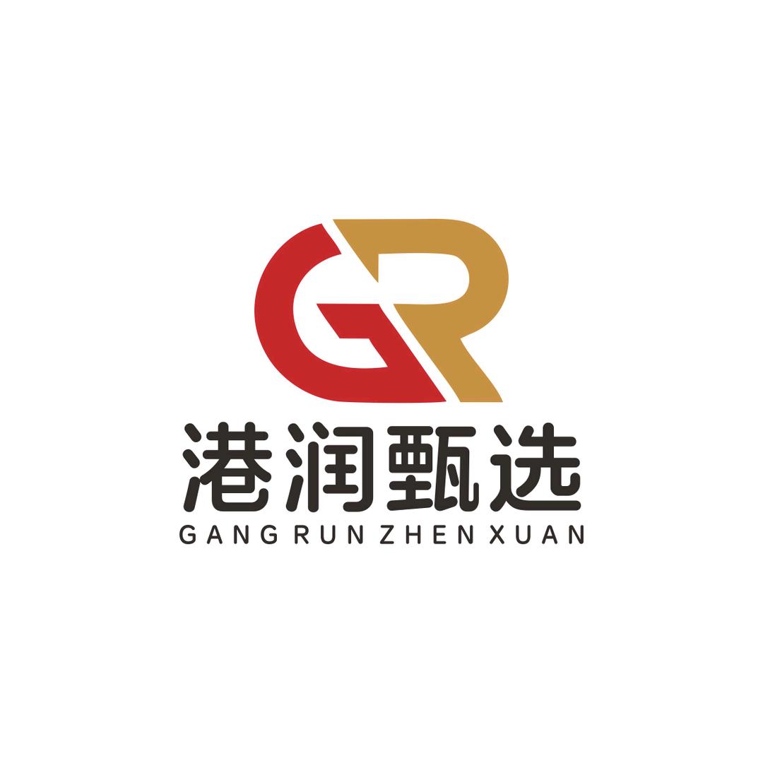 港润甄选