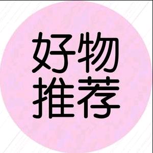 厦门市同安区东财百华百货店（个体工商户）