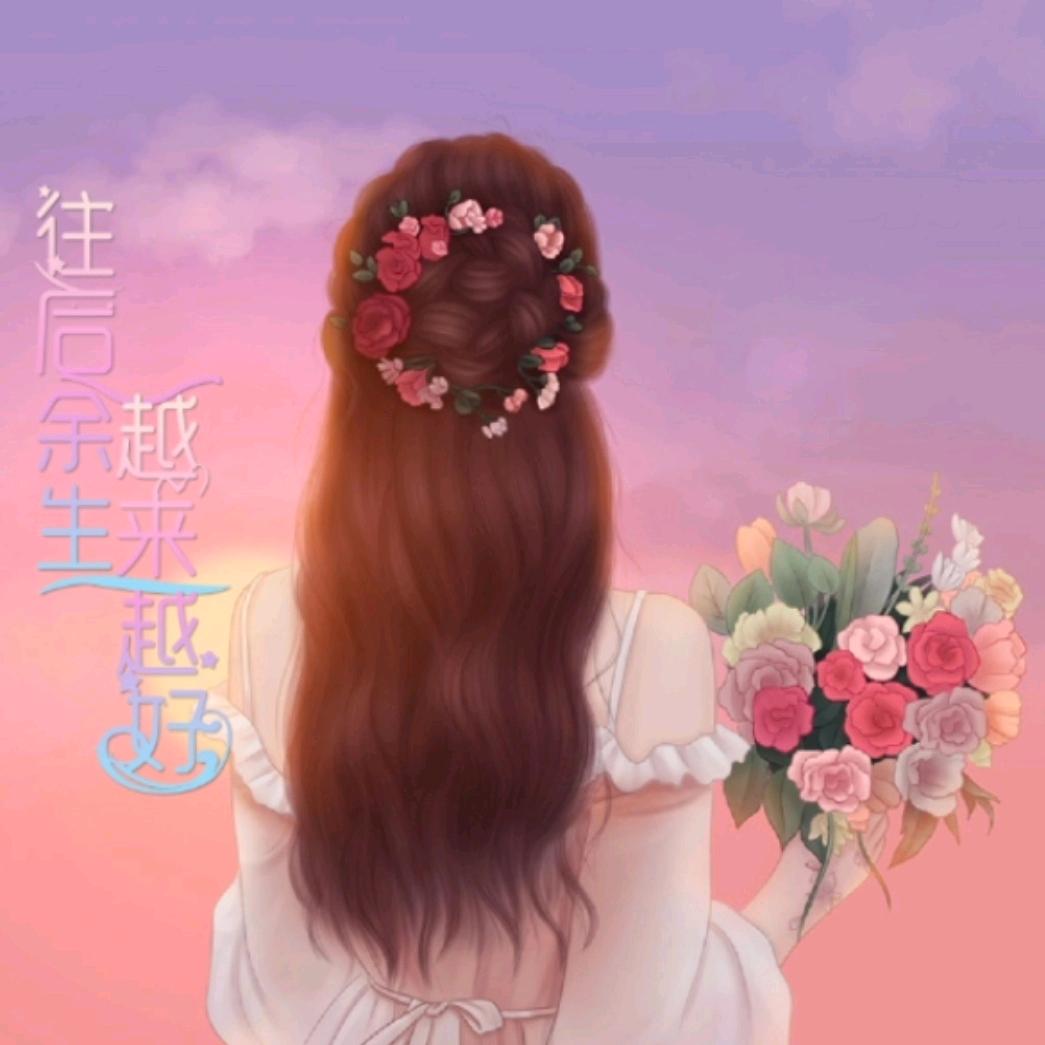 画地为崂