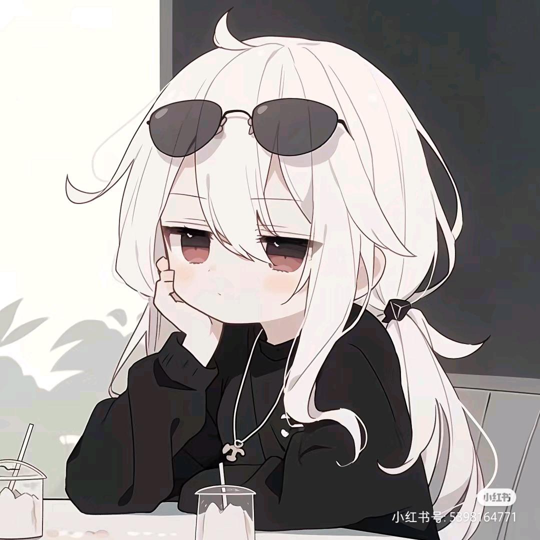 枣归