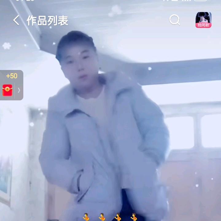 梦醒了