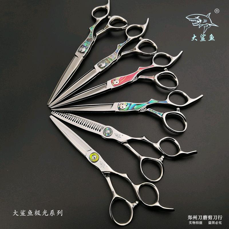 刀磨剪刀行郑州店