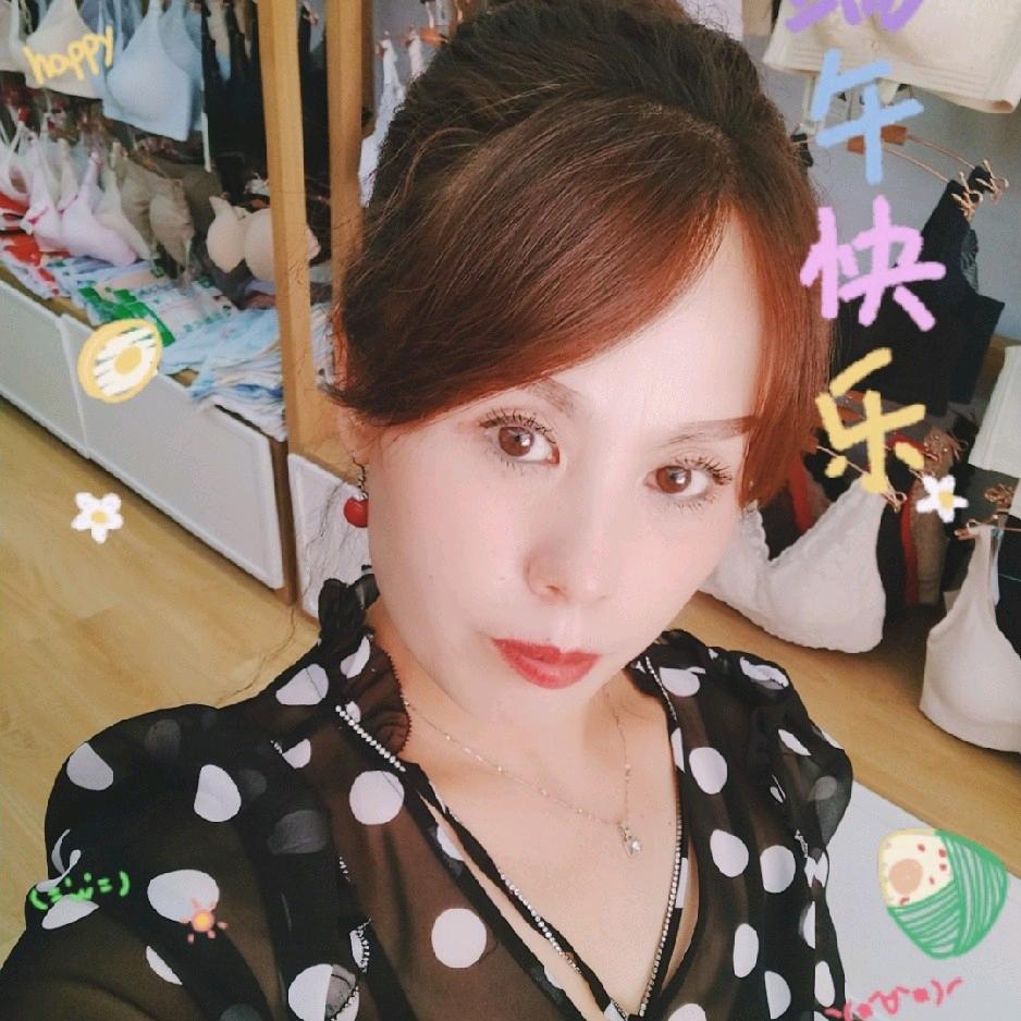 红石榴内衣生活馆张巧玲
