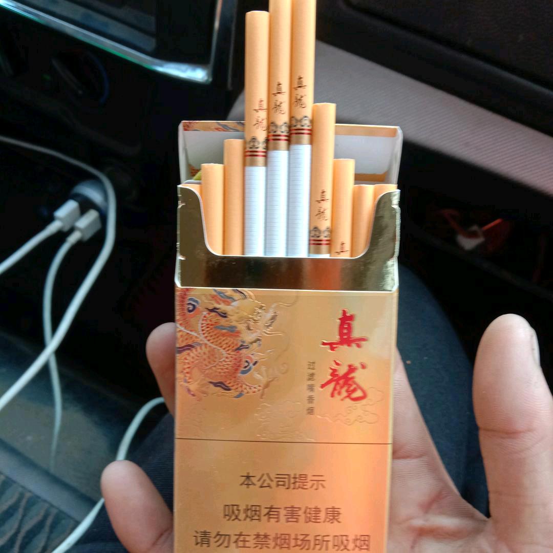 鹏，