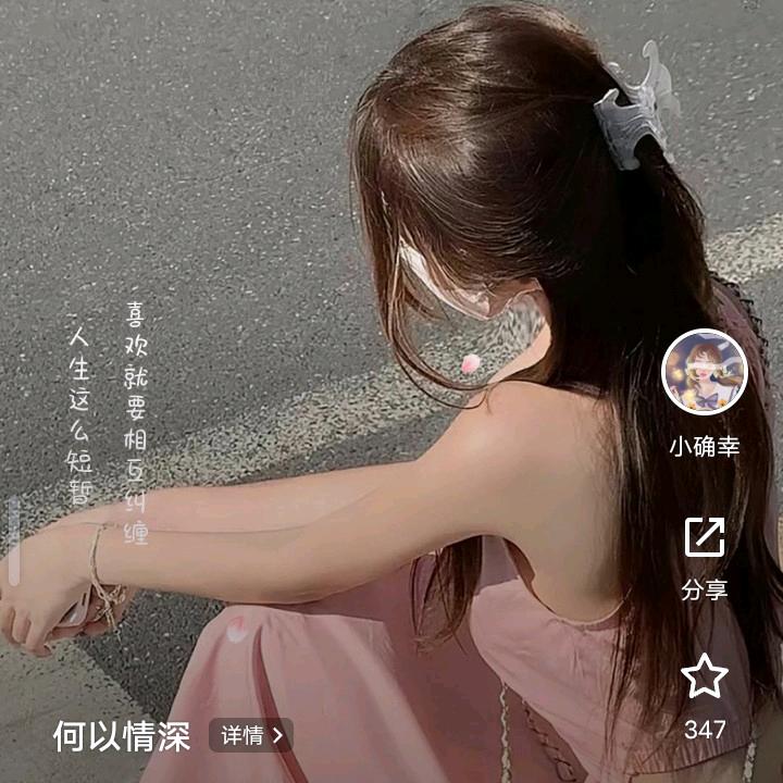 ^☜