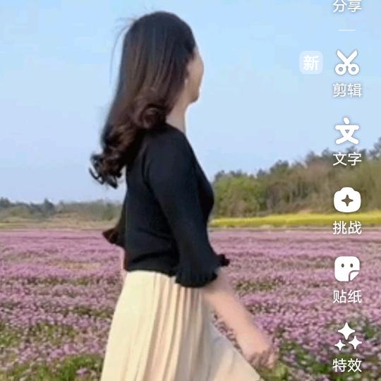 美好的回忆