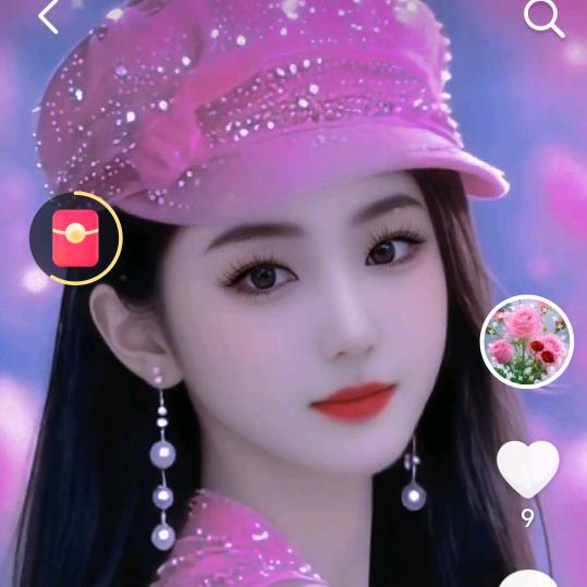 我是红梅槐