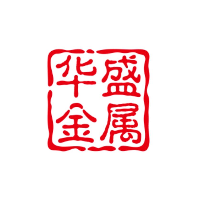 废锡回收家