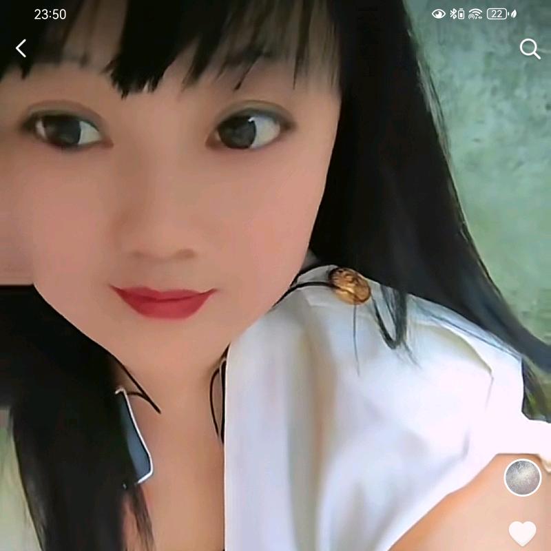 美美，单身