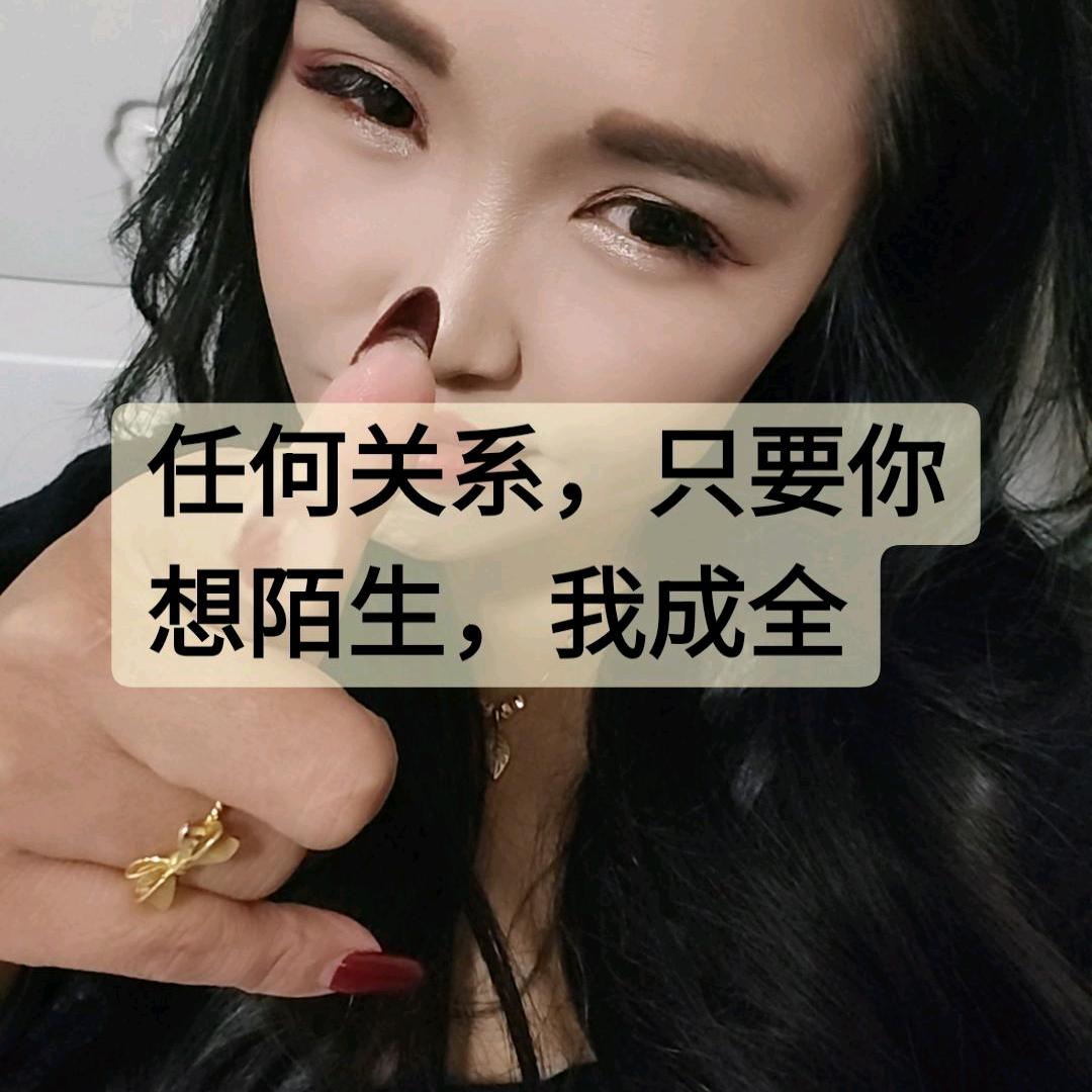 云南米线岚县店