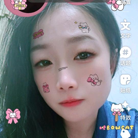 🌺🌺晨月🍁🍁