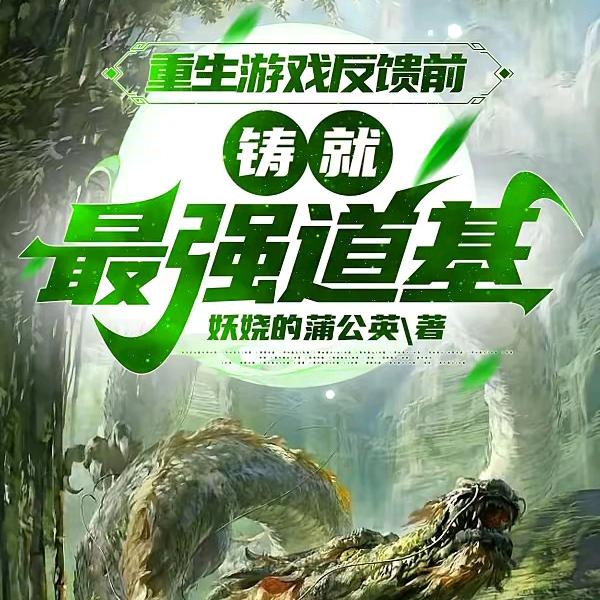 @刘