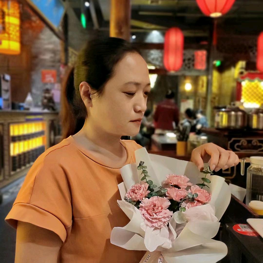 芹儿