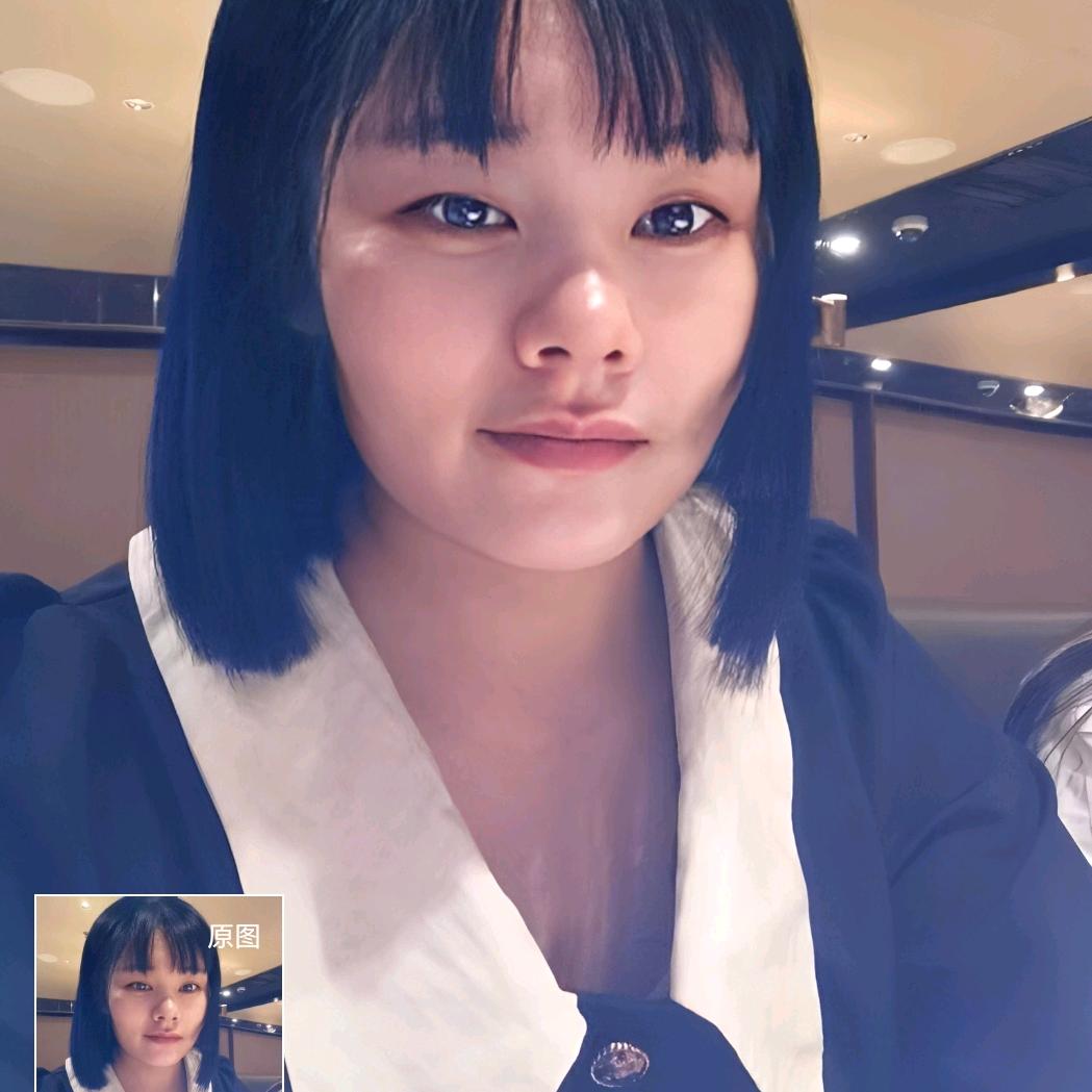 蕙蕙