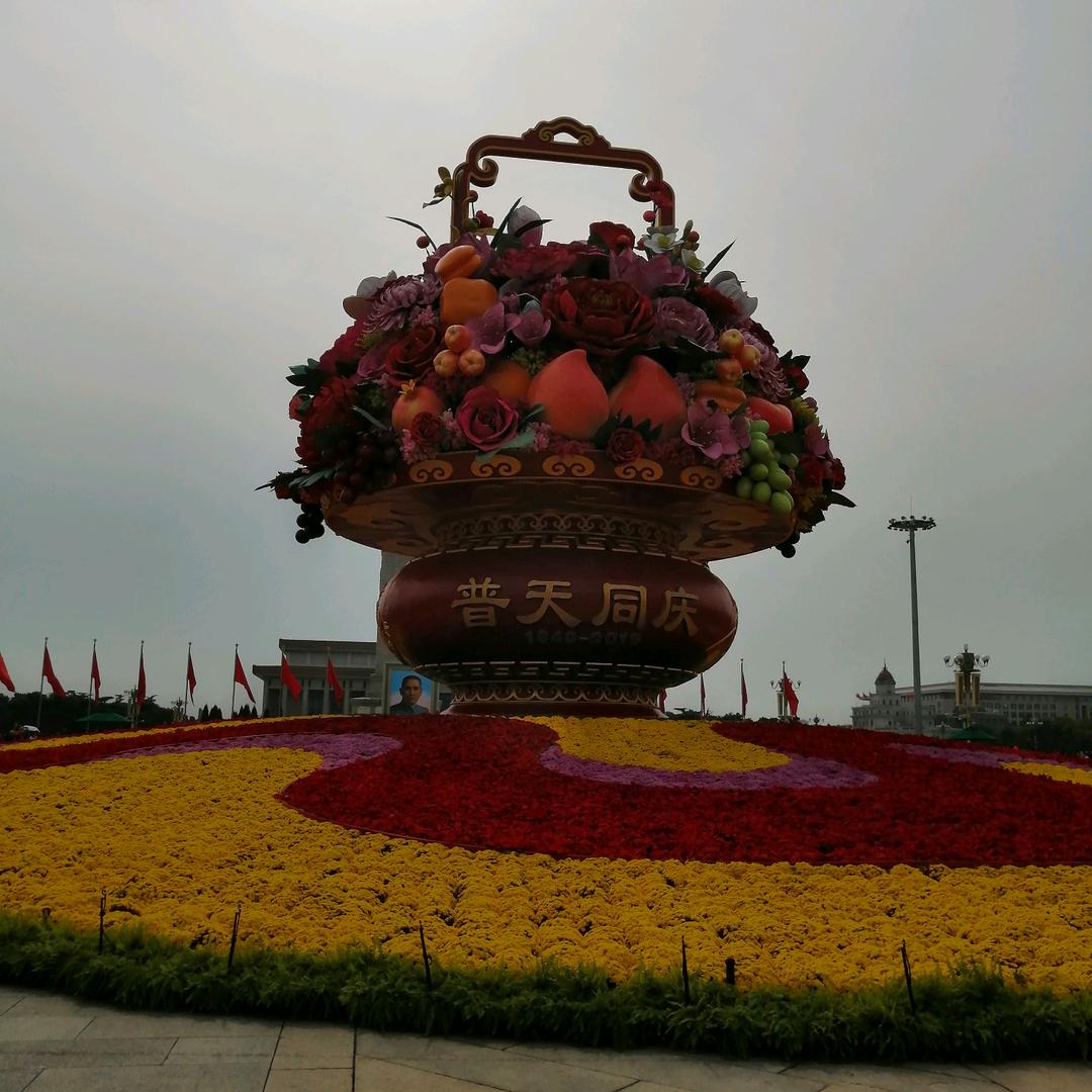 幸福快乐