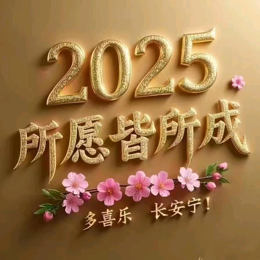 小米朵