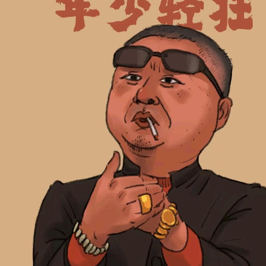 骑毛驴赶大集
