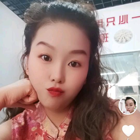 滁州艳姐凉皮
