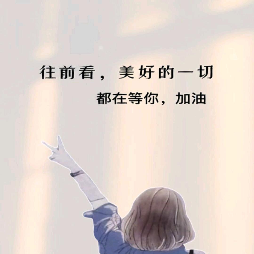 ꧔ꦿ℘七💞᪲一᭄ᩚ꯭ᩚ💞᭄᪲ᩚ