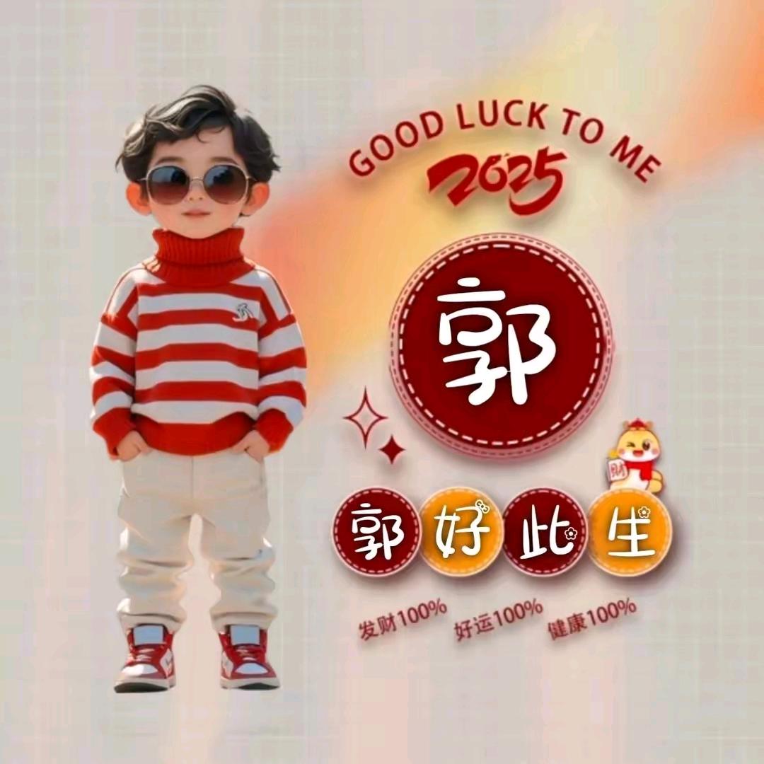 🌊笑对人生