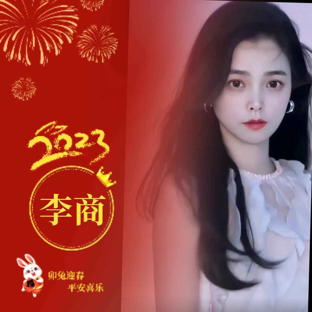 林霖栩琳
